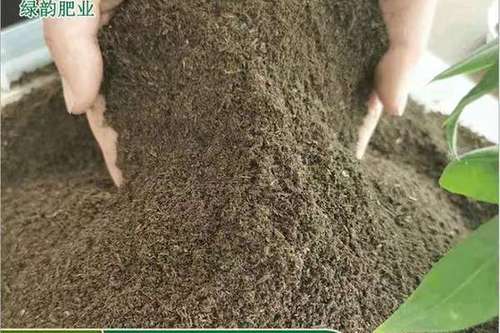 0/吨 发酵羊粪有机肥果树通用纯羊粪 土地整改微生物菌肥